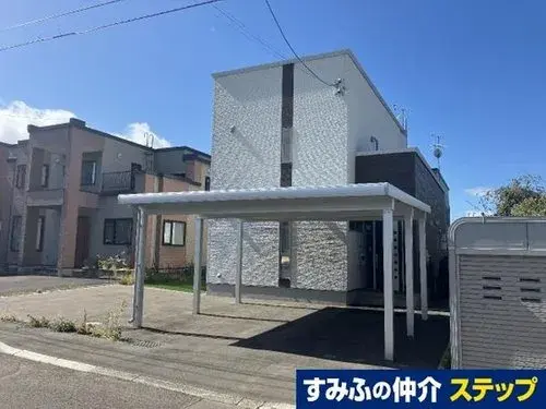 Akiya in Ville de Sapporo