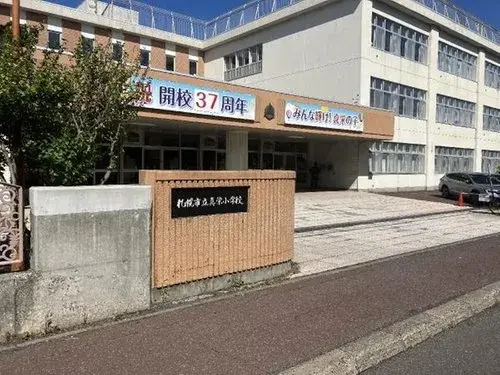 4LDK Bien immobilier Sapporo Hokkaido (11)