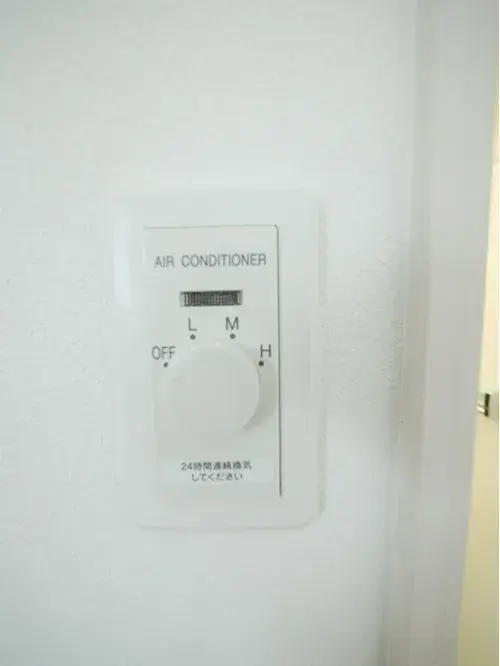 4LDK Property Sapporo City Hokkaido (19)