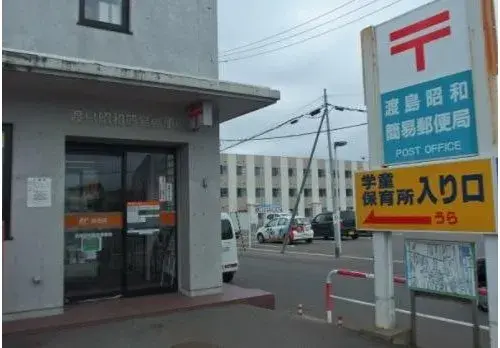 4LDK物件 函館市 北海道 (25)