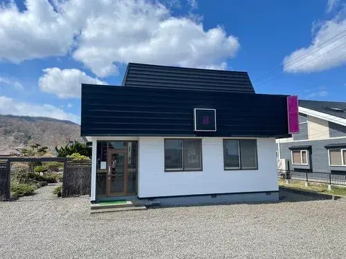 2LDK+S Property Shiraoi Town Hokkaido (4)