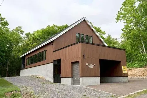 Akiya in Commune de Niseko