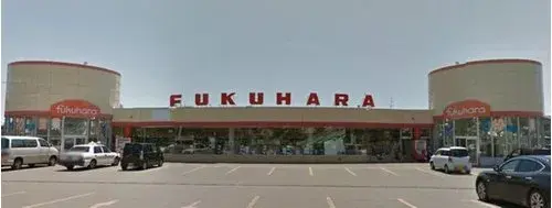 6LDK Property Kushiro City Hokkaido (20)