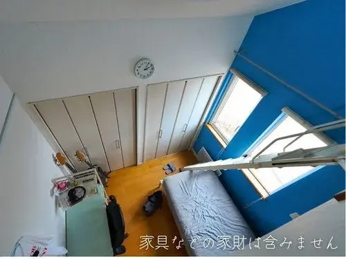 3LDK+S Wakkanai City Hokkaido (11)
