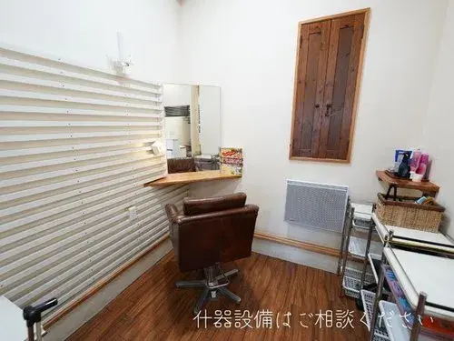 3LDK+S Wakkanai City Hokkaido (13)