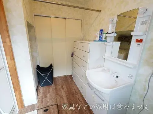 3LDK+S Wakkanai City Hokkaido (17)