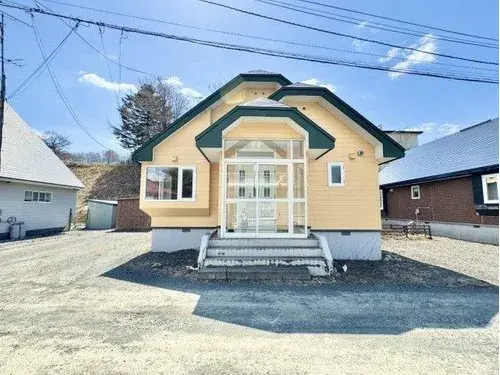 Akiya in Kushiro Town