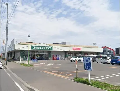 Propiedad 4LDK+S Ebetsu Ciudad Hokkaido (6)