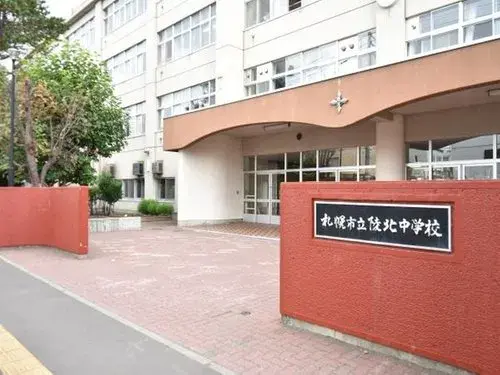 3LDK Property Sapporo City Hokkaido (15)