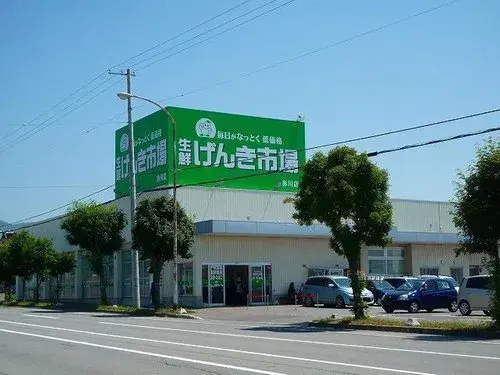 4LDK Property Hakodate City Hokkaido (17)