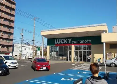 Propiedad 4LDK+S Ciudad de Sapporo Hokkaido (22)