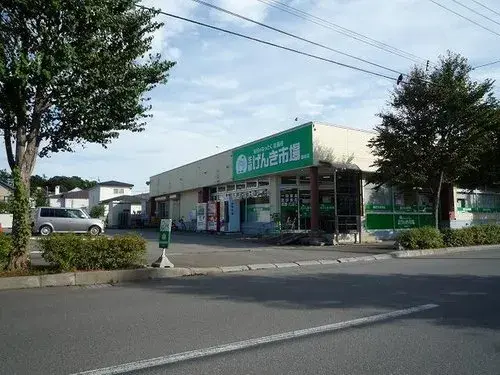 2LDK+S Hakodate City Hokkaido (18)