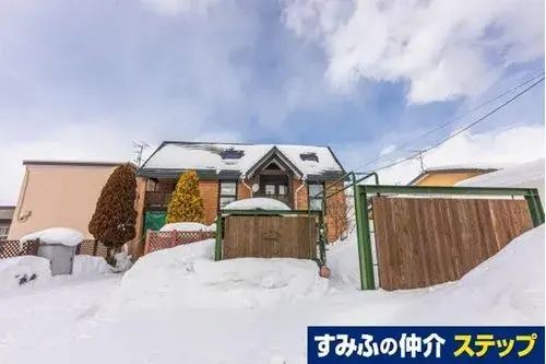 Akiya in Ebetsu
