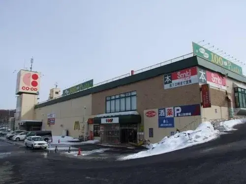 3LDK Bien immobilier Ville de Sapporo Hokkaido (20)
