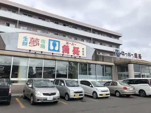 4LDK Hakodate City Hokkaido (24)