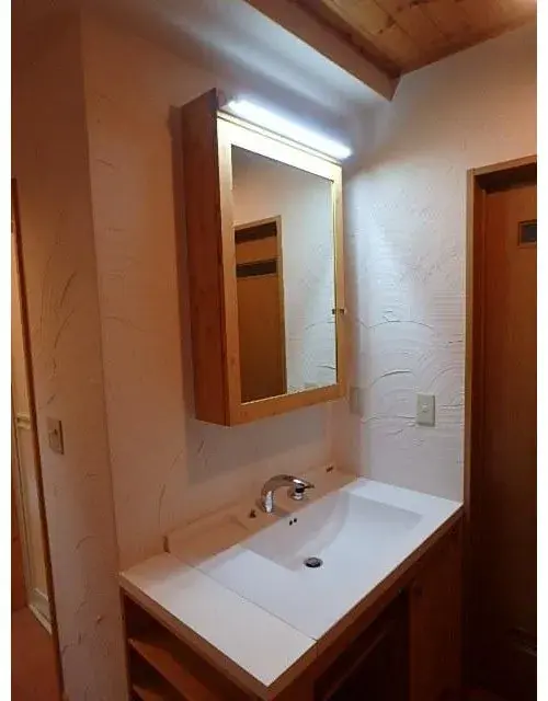 1LDK Property Iwanai Town Hokkaido (12)