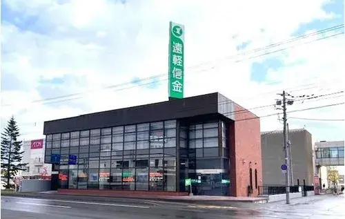 3DK Property Asahikawa Hokkaido (12)