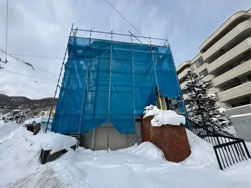 Akiya in Sapporo