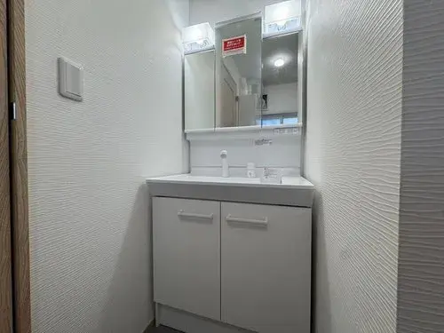 6LDK Ciudad de Sapporo Hokkaido (14)