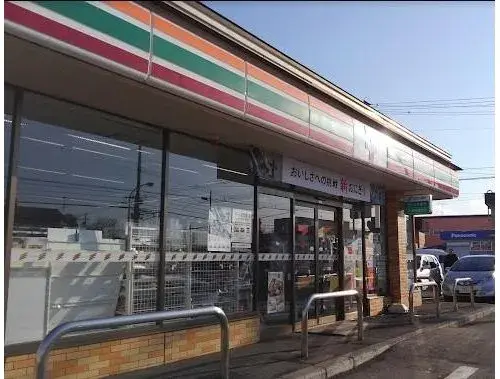 4LDK Property Ebetsu City, Hokkaido (18)