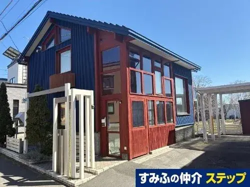 Akiya in Sapporo