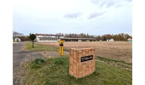 3LDK Propriété Village de Tsurui Hokkaido (18)