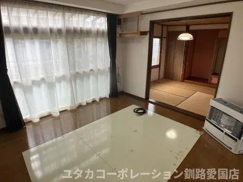 Akiya in Kushiro