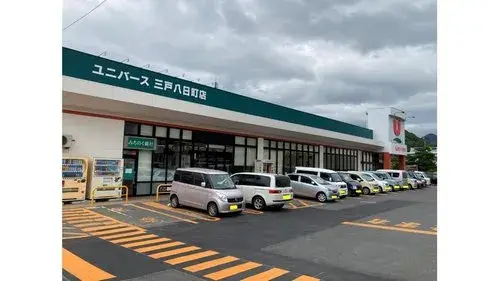 8LDK 三戸町 青森県 (12)