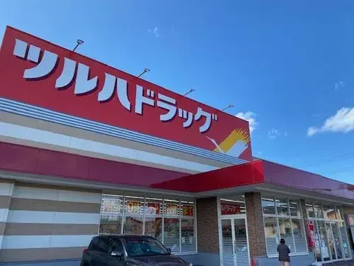 Propiedad 4K Ciudad de Aomori Prefectura de Aomori (5)