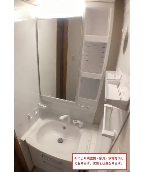6LDKK Property Aomori City Aomori Prefecture (16)
