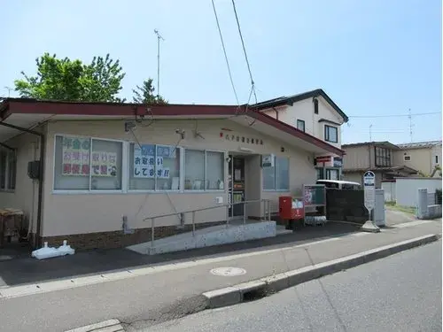 6K Propriété Hachinohe, Aomori (18)