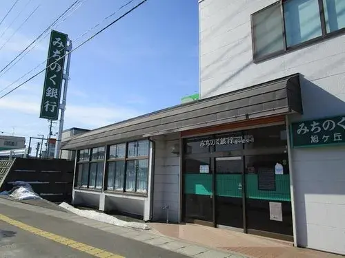 6K Propriété Hachinohe, Aomori (19)