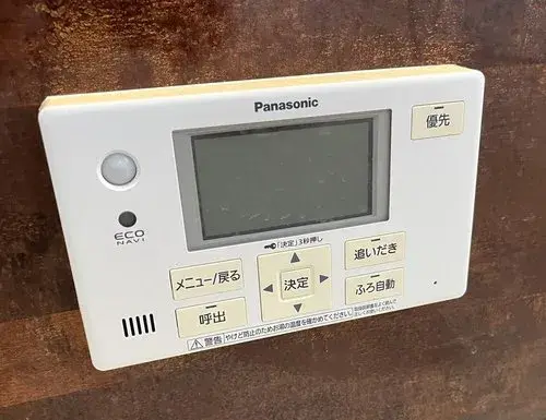 Préfecture d'Iwate Ville d'Ofunato Propriété 5LDK (24)