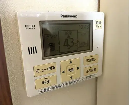 Préfecture d'Iwate Ville d'Ofunato Propriété 5LDK (25)