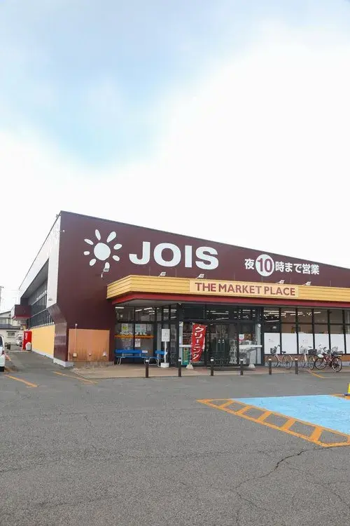 6LDK+S Property Morioka City Iwate Prefecture (14)