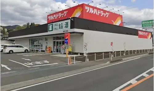 6LDK+S Property Morioka City Iwate Prefecture (17)
