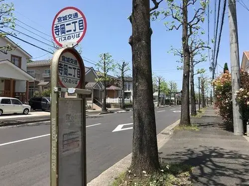3卧室 宫城县仙台市物件 (12)