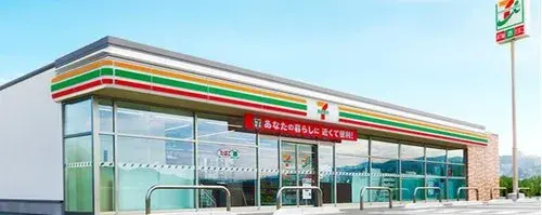 5DK房源 富谷市 宫城县 (8)