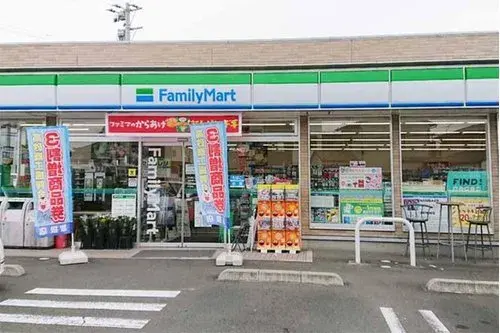 6LDK+S Property Sendai City Miyagi Prefecture (22)