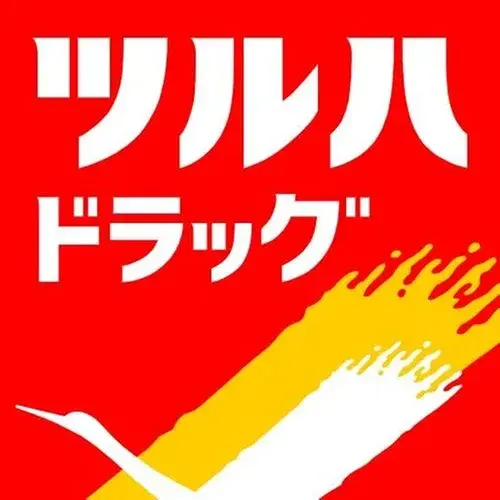4LDK物件 名取市 宮城県 (20)