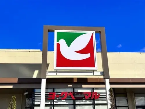 Slide 20