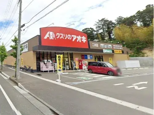Propiedad 4LDK+S Watari-cho Miyagi-ken (6)