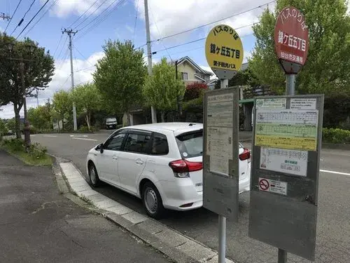 4LDK Sendai City Miyagi Prefecture (14)
