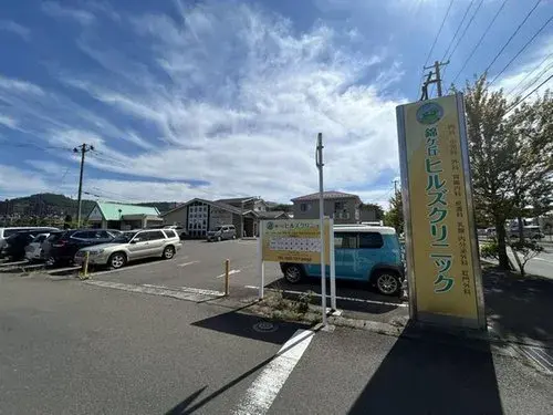 4LDK Sendai City Miyagi Prefecture (16)
