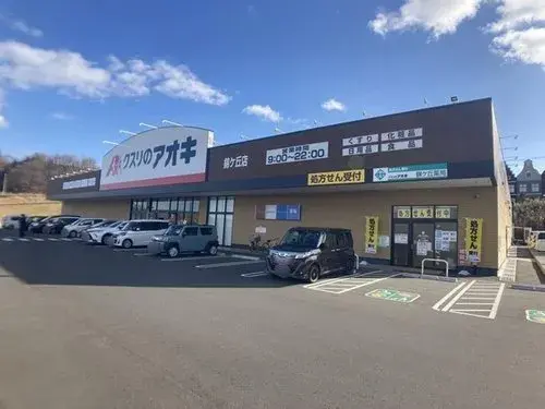4LDK Sendai City Miyagi Prefecture (19)