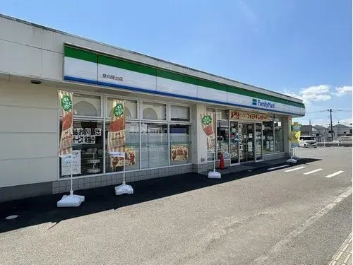 4LDK Property Sendai City Miyagi Prefecture (18)