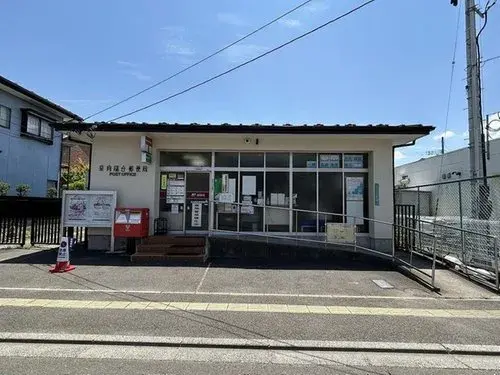 4LDK Property Sendai City Miyagi Prefecture (19)