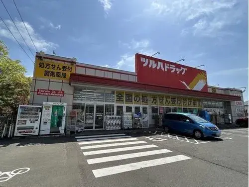 4LDK Property Sendai City Miyagi Prefecture (20)