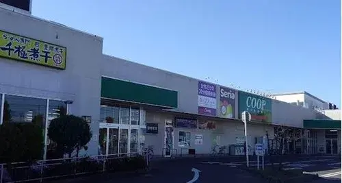 3LDK+S Property Natori City Miyagi Prefecture (4)