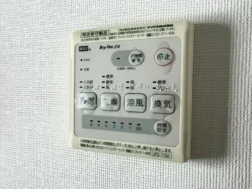 3LDK Property Sendai City, Miyagi Prefecture (25)